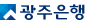 은행로고