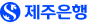 은행로고