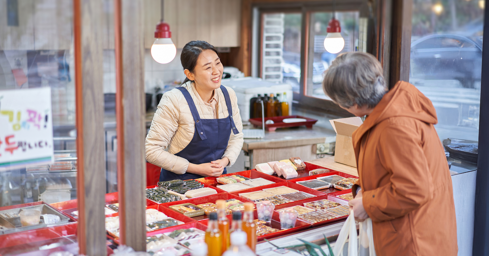 더 나은 내일을 위한 첫걸음, 은행권이 함께합니다